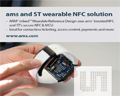 ams- ST, ARM의 새로운 엠베드 웨어러블 레퍼런스 디자인에서 안전한 NFC 트랜잭션 지원
